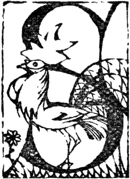 Letter S from Wonder book