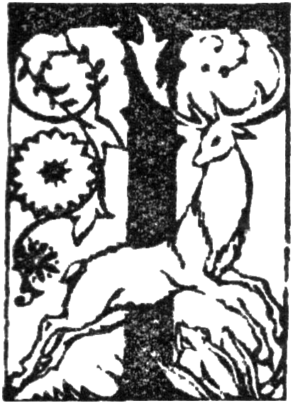 Letter T from Wonder book